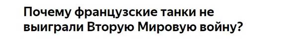 http://upforme.ru/uploads/0011/f5/51/21/t399539.jpg