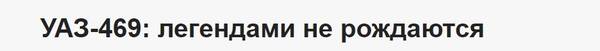 http://upforme.ru/uploads/0011/f5/51/21/t401749.jpg