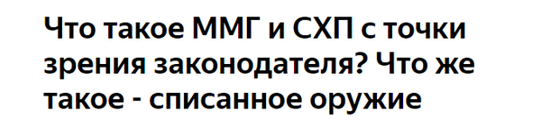 http://upforme.ru/uploads/0011/f5/51/21/t415048.png