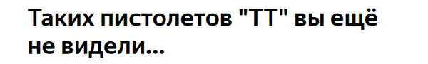 http://upforme.ru/uploads/0011/f5/51/21/t415401.jpg