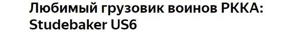 http://upforme.ru/uploads/0011/f5/51/21/t42423.jpg