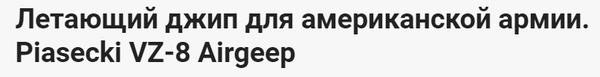http://upforme.ru/uploads/0011/f5/51/21/t439739.png