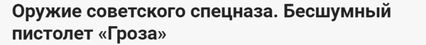 http://upforme.ru/uploads/0011/f5/51/21/t478854.png