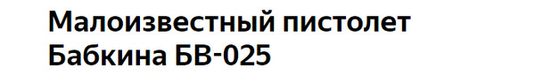 http://upforme.ru/uploads/0011/f5/51/21/t488436.jpg