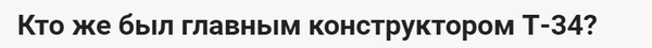 http://upforme.ru/uploads/0011/f5/51/21/t497065.png
