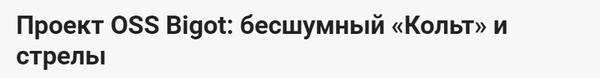 http://upforme.ru/uploads/0011/f5/51/21/t520754.png