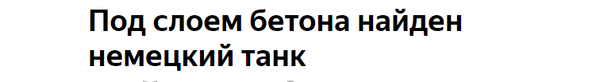 http://upforme.ru/uploads/0011/f5/51/21/t552942.png