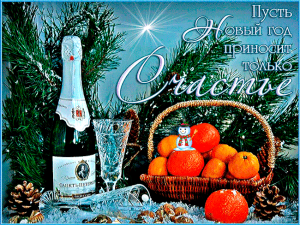 http://upforme.ru/uploads/0011/f5/51/21/t569255.gif