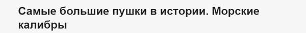 http://upforme.ru/uploads/0011/f5/51/21/t580760.png