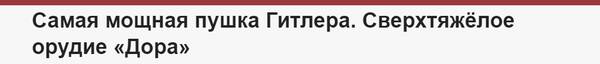 http://upforme.ru/uploads/0011/f5/51/21/t593794.jpg