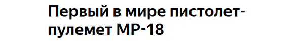 http://upforme.ru/uploads/0011/f5/51/21/t610120.png