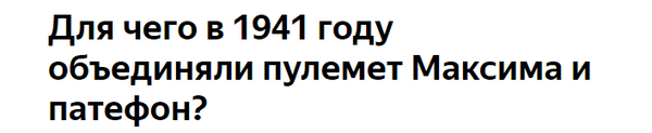 http://upforme.ru/uploads/0011/f5/51/21/t61275.png
