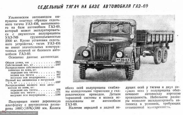 http://upforme.ru/uploads/0011/f5/51/21/t617257.jpg