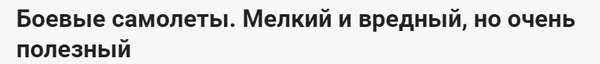 http://upforme.ru/uploads/0011/f5/51/21/t62020.jpg