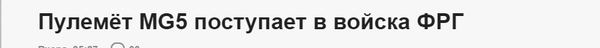 http://upforme.ru/uploads/0011/f5/51/21/t620679.png