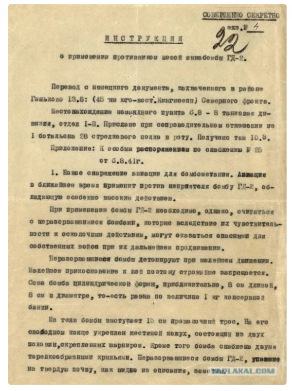 http://upforme.ru/uploads/0011/f5/51/21/t621533.png