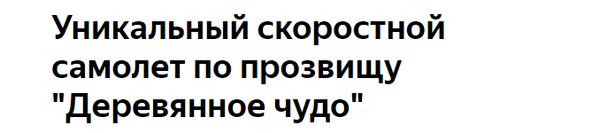 http://upforme.ru/uploads/0011/f5/51/21/t632302.png
