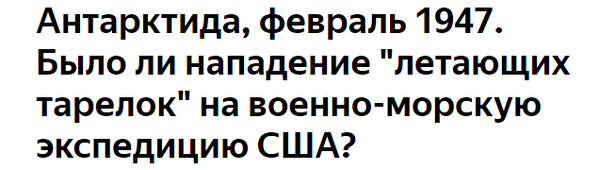 http://upforme.ru/uploads/0011/f5/51/21/t63585.png
