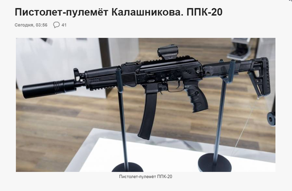 http://upforme.ru/uploads/0011/f5/51/21/t640943.png