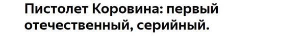 http://upforme.ru/uploads/0011/f5/51/21/t648695.jpg