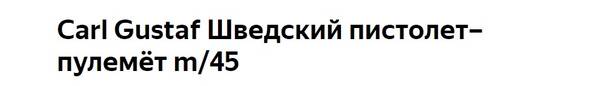 http://upforme.ru/uploads/0011/f5/51/21/t66802.jpg