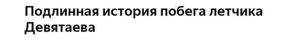 http://upforme.ru/uploads/0011/f5/51/21/t714421.jpg