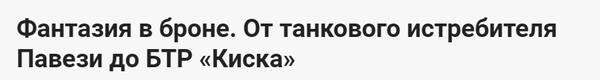 http://upforme.ru/uploads/0011/f5/51/21/t716682.png
