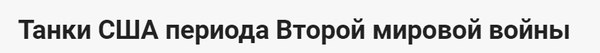 http://upforme.ru/uploads/0011/f5/51/21/t72272.png
