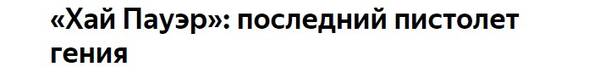 http://upforme.ru/uploads/0011/f5/51/21/t743701.jpg
