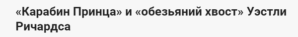 http://upforme.ru/uploads/0011/f5/51/21/t787431.png