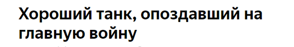 http://upforme.ru/uploads/0011/f5/51/21/t815005.png