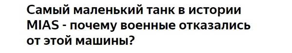http://upforme.ru/uploads/0011/f5/51/21/t83770.jpg
