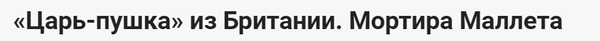 http://upforme.ru/uploads/0011/f5/51/21/t89763.png