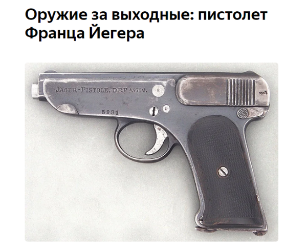 http://upforme.ru/uploads/0011/f5/51/21/t921000.png