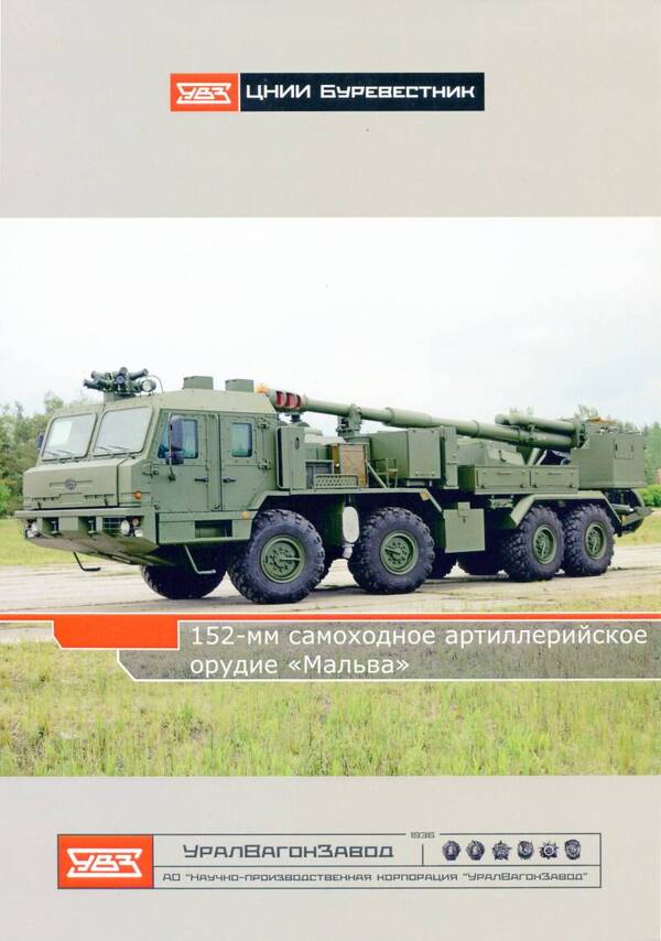 http://upforme.ru/uploads/0011/f5/51/21/t927103.jpg