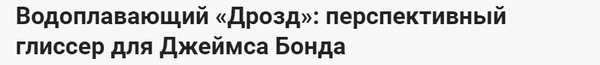 http://upforme.ru/uploads/0011/f5/51/21/t939421.jpg