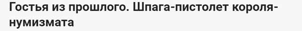 http://upforme.ru/uploads/0011/f5/51/21/t95397.png