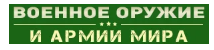 http://upforme.ru/uploads/0011/f5/51/21/t961067.png