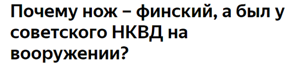 http://upforme.ru/uploads/0011/f5/51/21/t971040.png