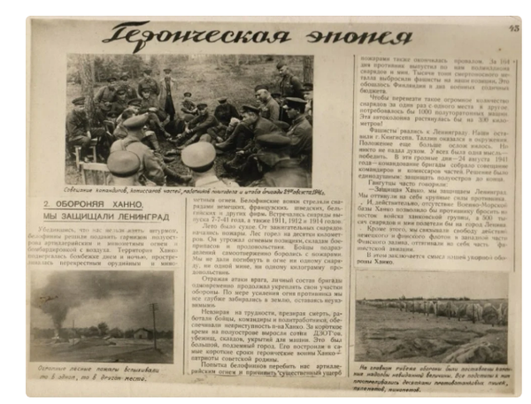 http://upforme.ru/uploads/0011/f5/51/21/t97959.png
