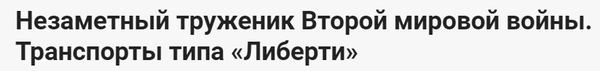 http://upforme.ru/uploads/0011/f5/51/21/t99445.png