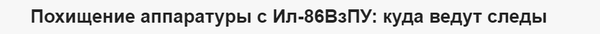 http://upforme.ru/uploads/0011/f5/51/21/t997272.png