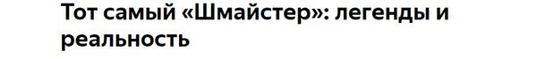http://upforme.ru/uploads/0011/f5/51/21/t998083.jpg