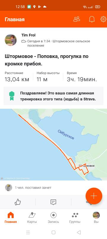 http://upforme.ru/uploads/0011/f5/51/43/t712459.jpg