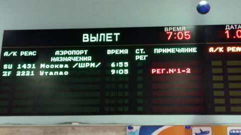 http://upforme.ru/uploads/0011/f5/51/43/t88154.jpg