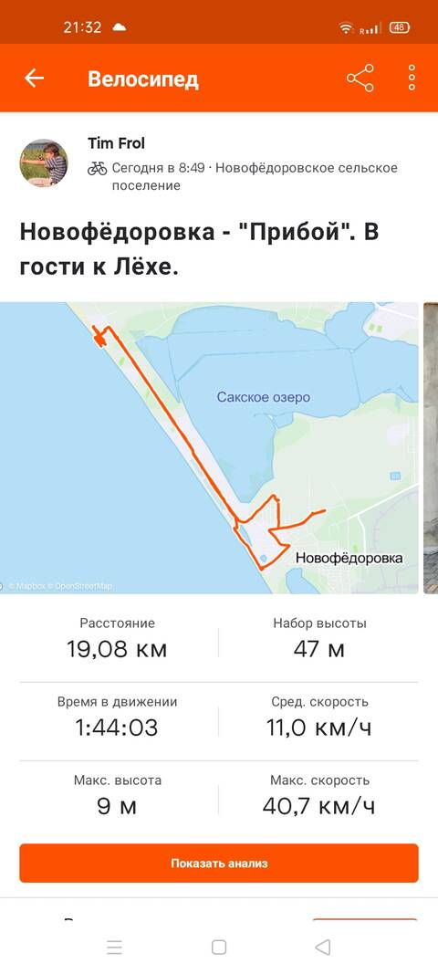 http://upforme.ru/uploads/0011/f5/51/43/t893874.jpg