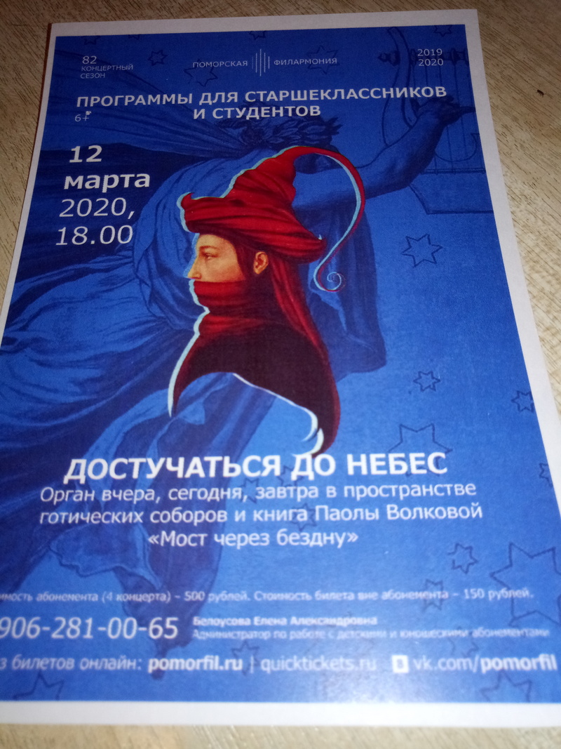 http://upforme.ru/uploads/0011/f5/51/654/78544.jpg