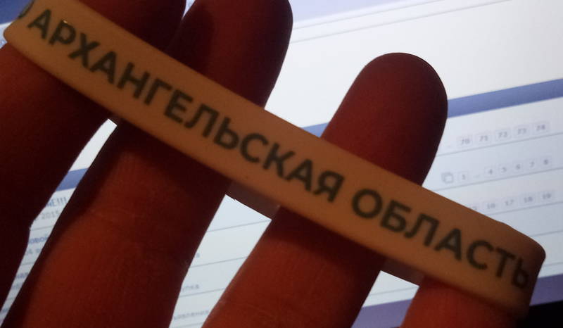 http://upforme.ru/uploads/0011/f5/51/654/79078.jpg