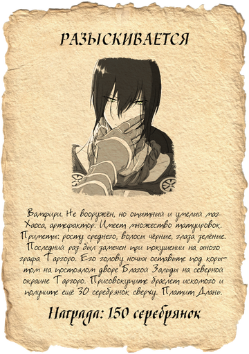 http://upforme.ru/uploads/0011/ff/1b/214/t108947.png
