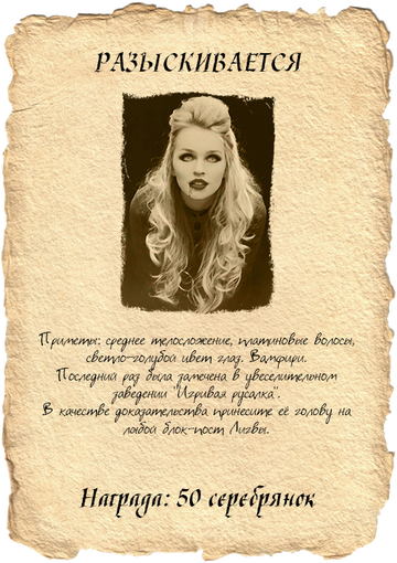 http://upforme.ru/uploads/0011/ff/1b/214/t508270.png